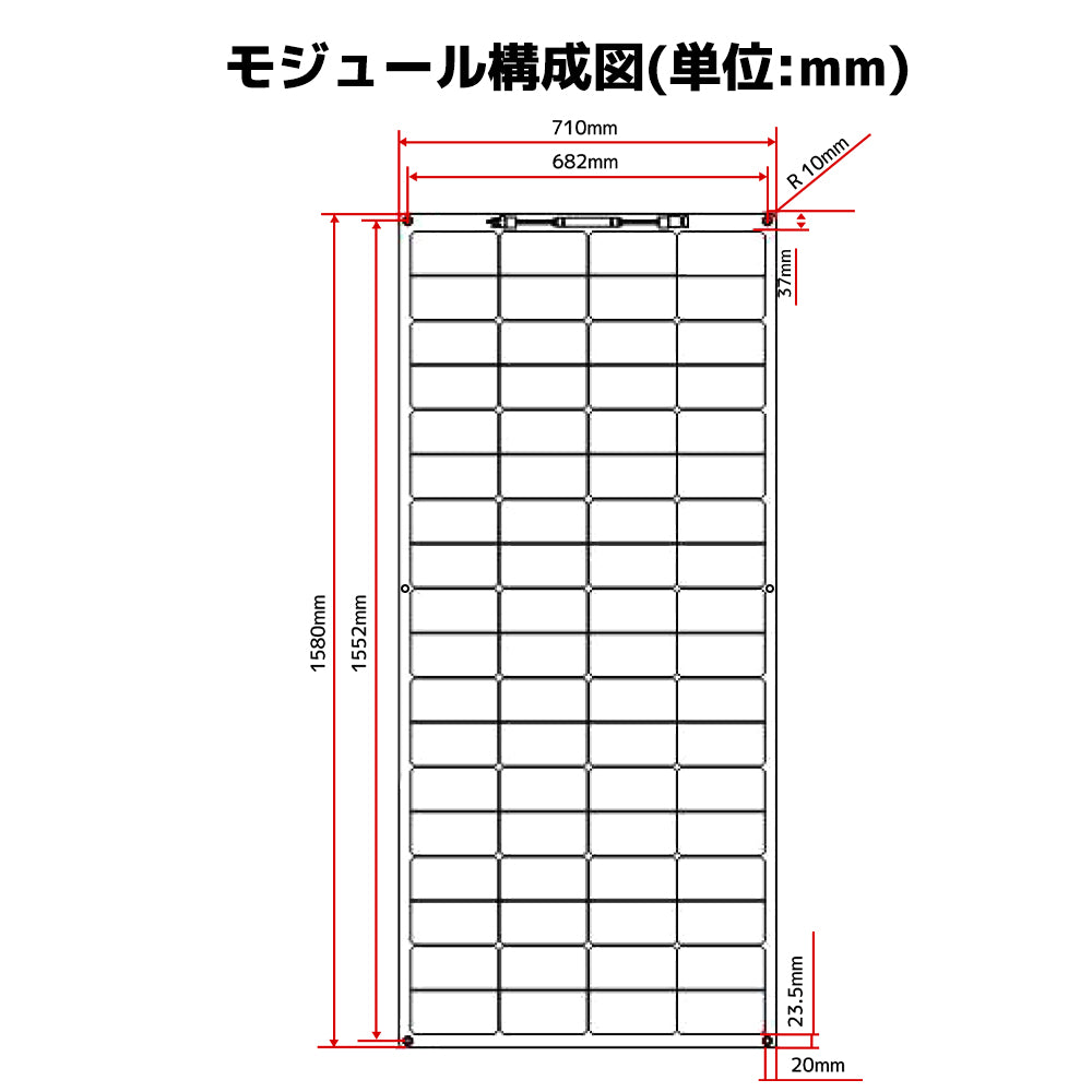 LVYUAN(リョクエン)200W ETFEフレキシブルソーラーパネル