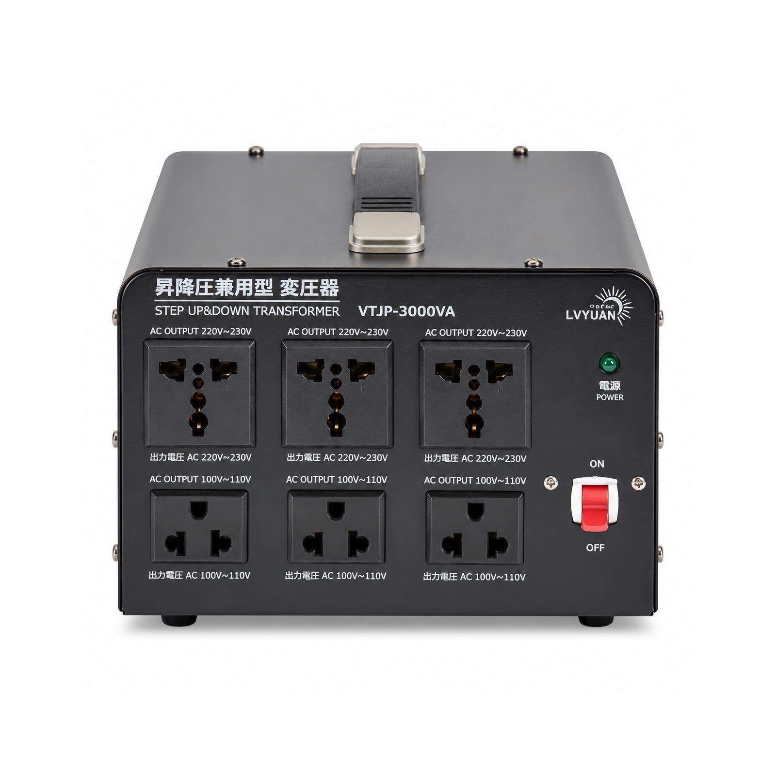 LVYUAN 3000W変圧器 降圧・昇圧兼用型トランス AC100V/110V⇄220V/240V