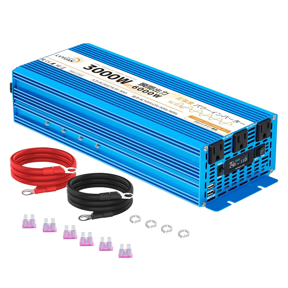LVYUAN 純正弦波インバーター 3000W DC24V(直流)AC100V(交流)