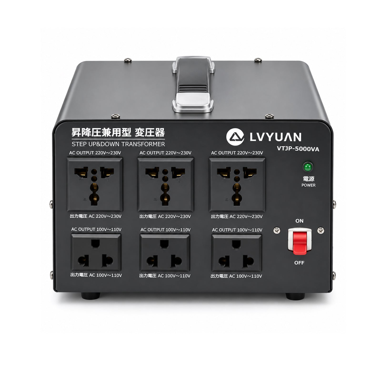 LVYUAN変圧器 5000VA 昇圧/降圧兼用 110V⇔220V/240V LVYUAN 5000W変圧器 降圧・昇圧兼用型トランス AC100V/110V⇄220V/240V