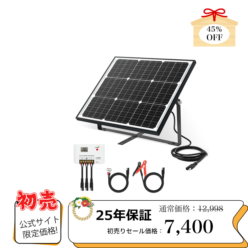 サイズ:14AWG3M10FT】CERXIAN太陽光延長ベアワイヤケーブル、Oの通販 by Rvvv Cat* 1-2日発送 【ラクマ専門店】｜ラクマ ソーラーパネルワイヤー 8AWG - ソーラー延長ケーブル 50フィート ブラック&amp;50フィート レッド 8ゲージ 錫メッキ