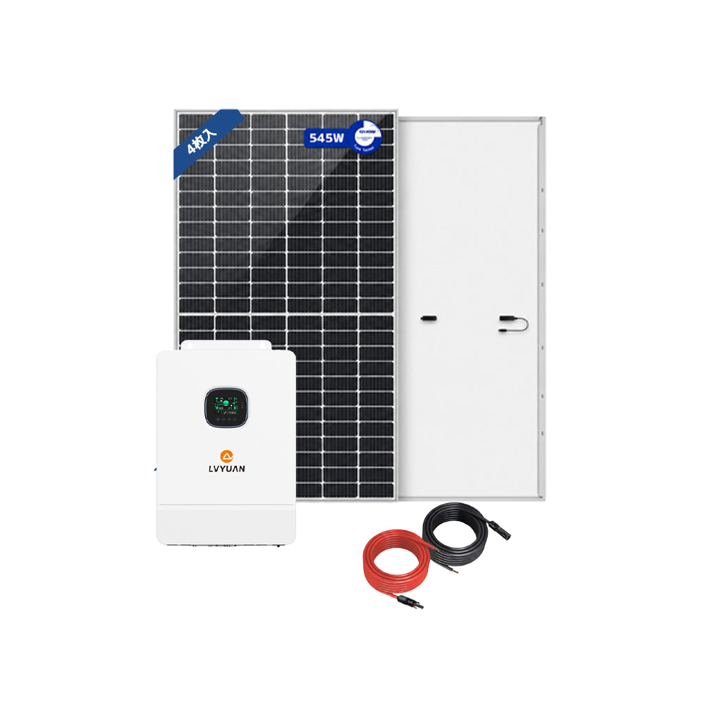 LVYUAN ソーラー発電セット 2180W 545Wパネル4枚 10kWハイブリッドインバーター 単相3線式 100V/200V 蓄電池増設対応