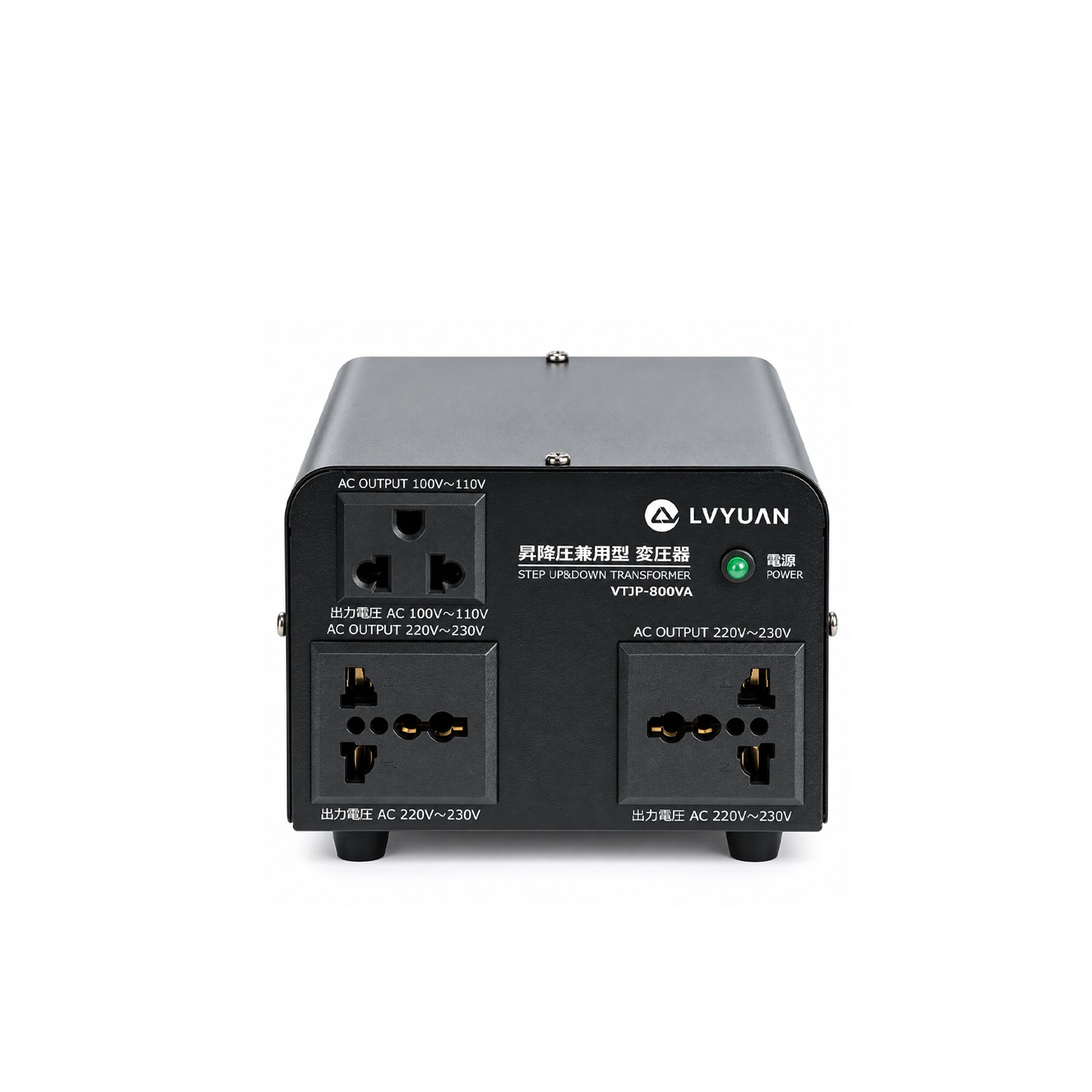 LVYUAN 800W変圧器 降圧・昇圧兼用型トランス AC100V/110V⇄220V/240V