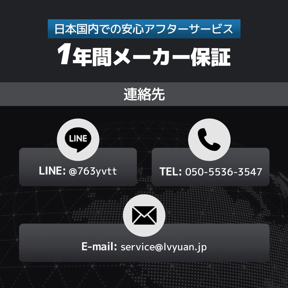 LVYUAN パルスバッテリー充電器 10A 12V・24V鉛蓄 / 12.8Vリチウム電池両用 - LVYUAN(リョクエン)公式ショップ