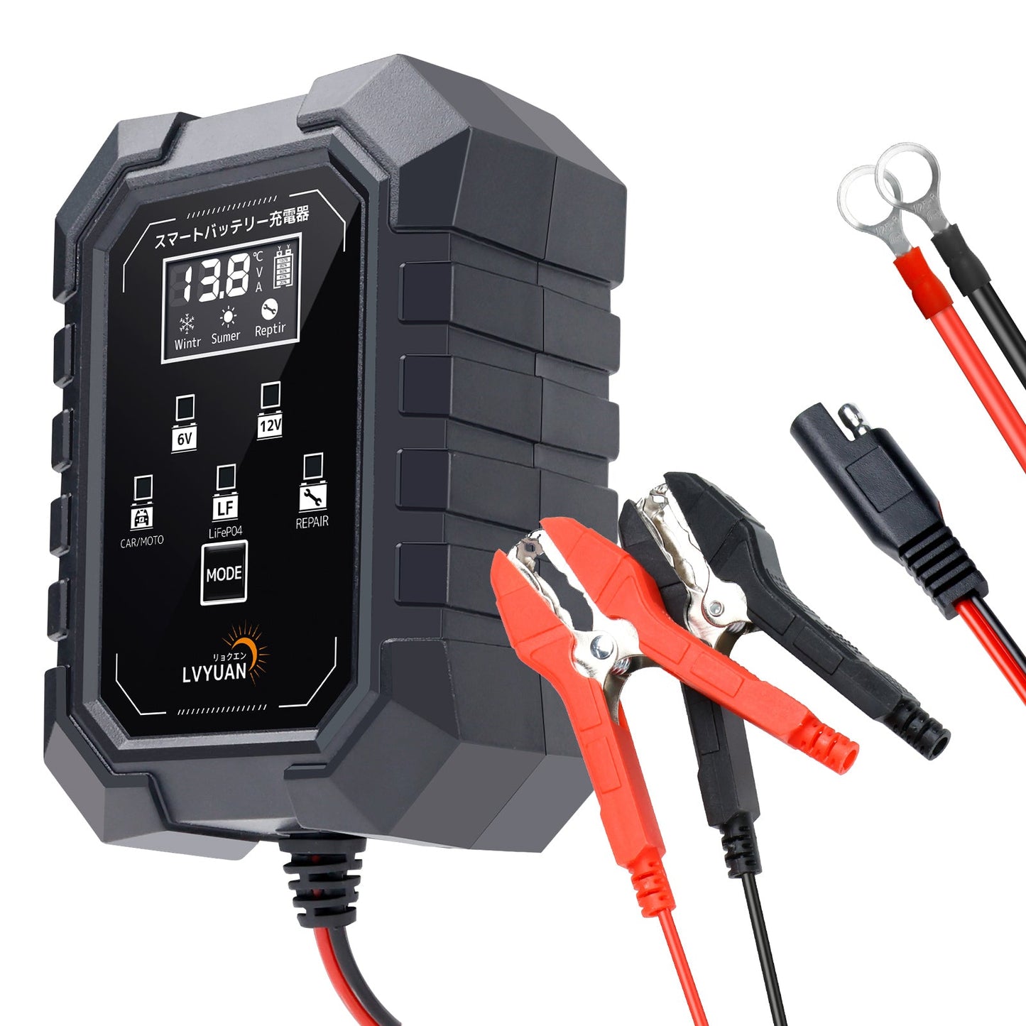 LVYUAN 6V・12Vバッテリー充電器 - LVYUAN(リョクエン)公式ショップ