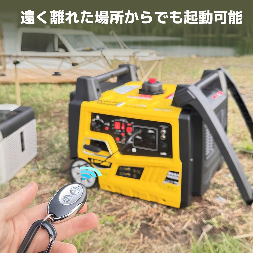 LVYUAN B4000iRS - LVYUAN(リョクエン)公式ショップ