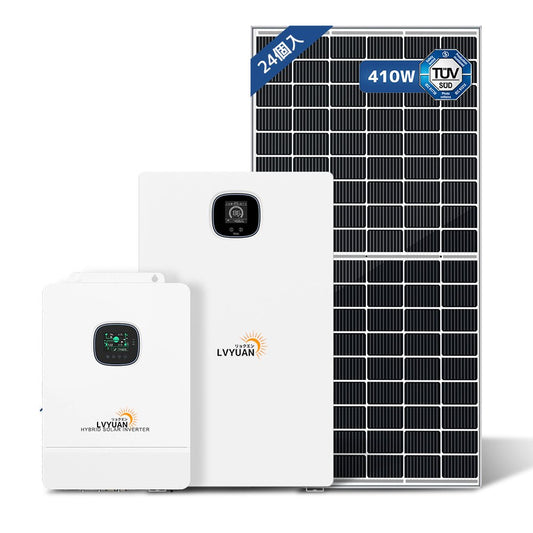 「LVYUAN」ハイブリッドソーラーシステム：オフグリッド生活の実現 - LVYUAN（リョクエン）公式ショップ