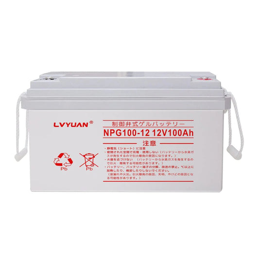 【LVYUAN】太陽光発電システムにバッテリーの直列・並列の注意点をまとめ - LVYUAN（リョクエン）公式ショップ