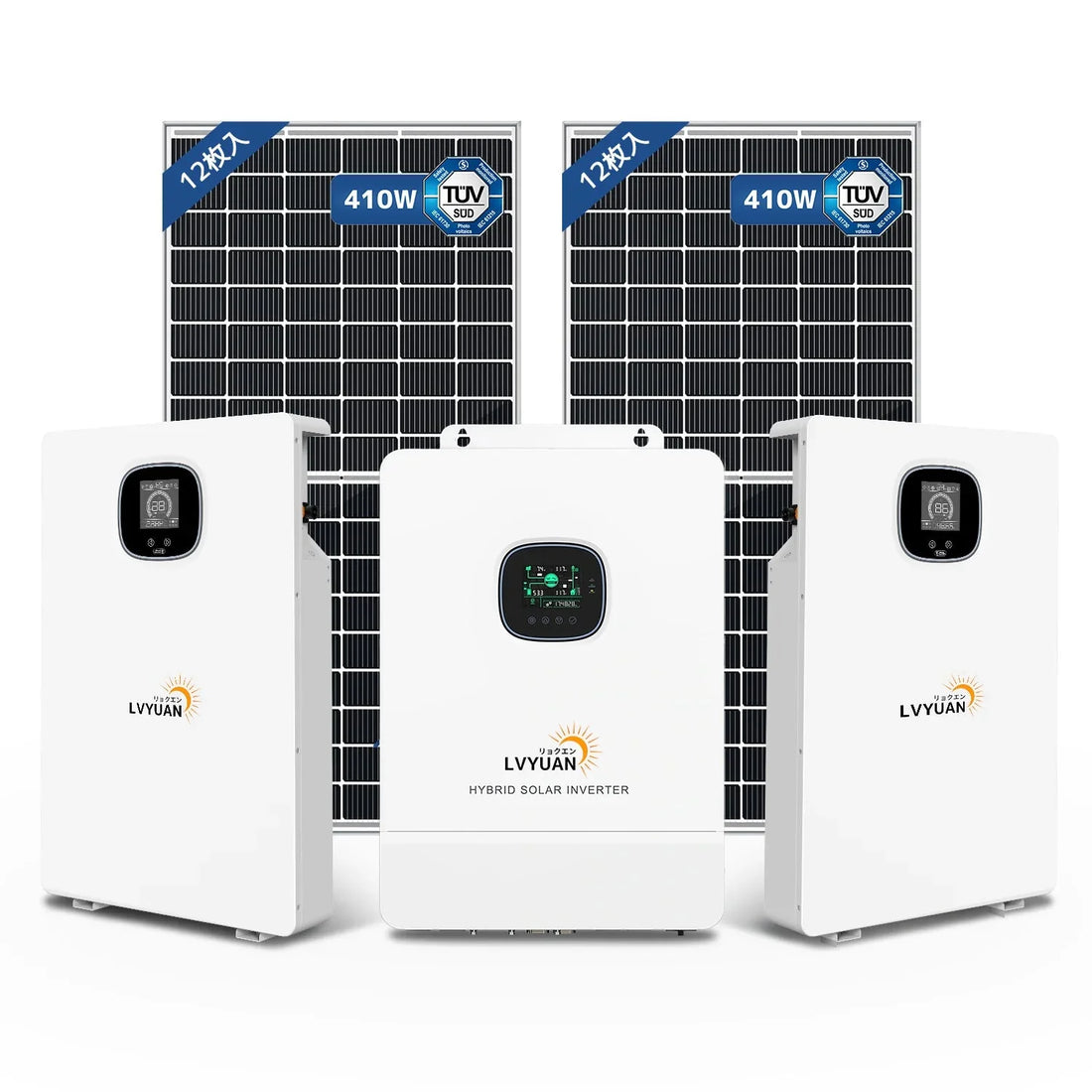 「LVYUAN」ハイブリッドソーラーシステムの選択 - LVYUAN（リョクエン）公式ショップ