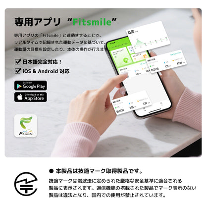 LVYUAN (Fitsmile) ランニングマシン 家庭用 MAX6km/h ルームランナー アプリ連動型 スタンド付き 静音 最大荷重100kg 組み立て不要 専用アプリ対応 折り畳み