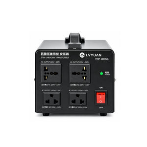 LVYUAN 1000W変圧器 降圧・昇圧兼用型トランス AC100V/110V⇄220V/240V 自由切換  VTJP-1000VA