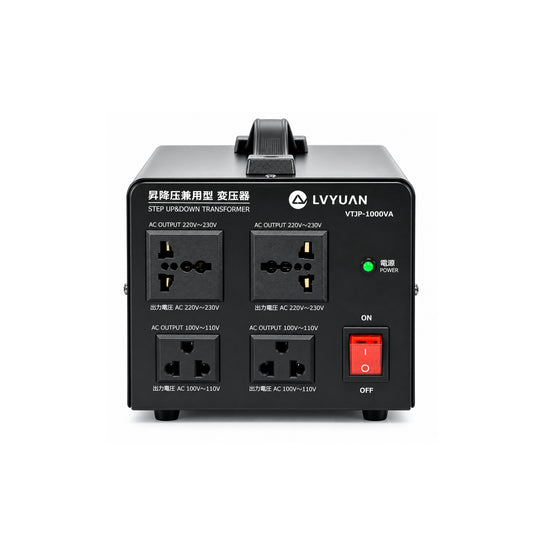 LVYUAN 1000W変圧器 降圧・昇圧兼用型トランス AC100V/110V⇄220V/240V 自由切換  VTJP-1000VA