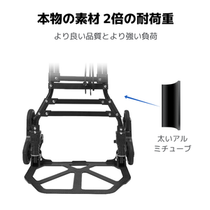 LVYUAN(リョクエン)折りたたみ式 キャリーカート  耐荷重100kg（6輪回転式-黒）