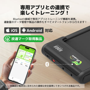 LVYUAN (Fitsmile) ランニングマシン 家庭用 MAX6km/h ルームランナー アプリ連動型 スタンド付き 静音 最大荷重100kg 組み立て不要 専用アプリ対応 折り畳み