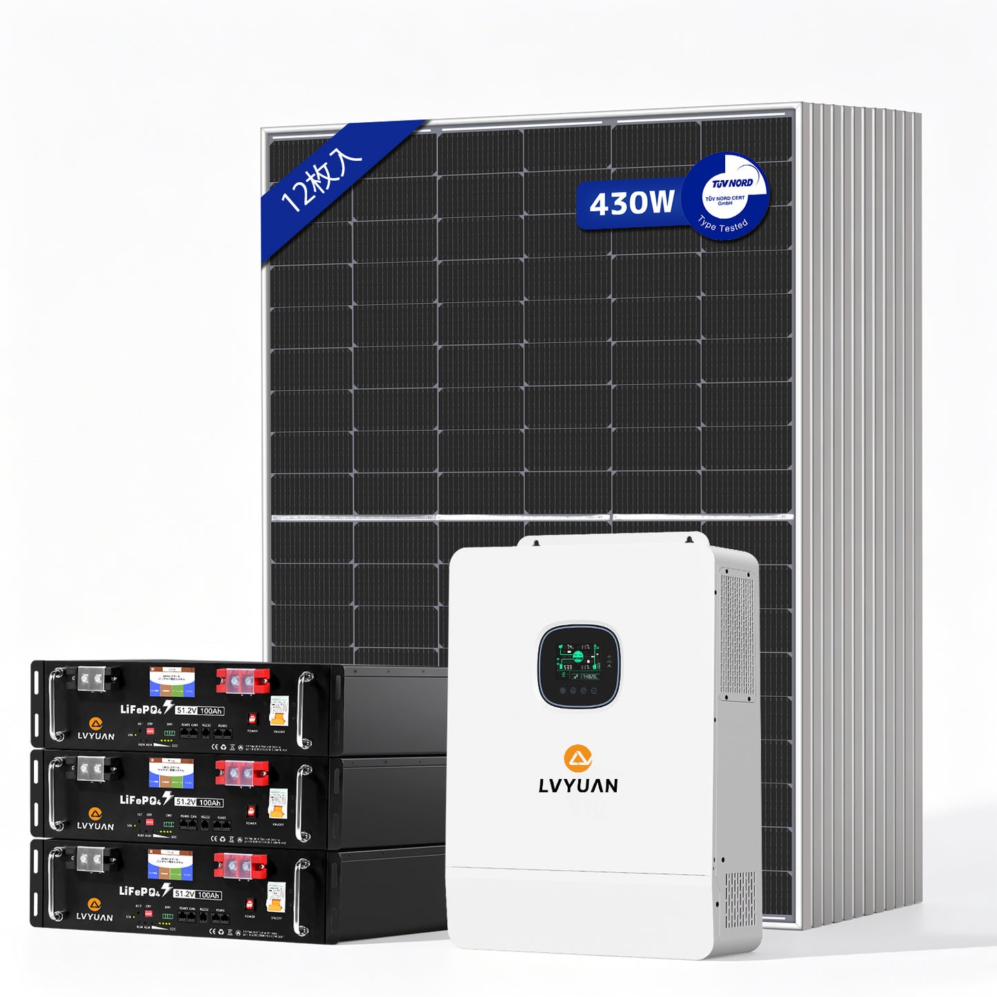 LVYUAN 10000W単相3線式ハイブリッド発電・蓄電システム