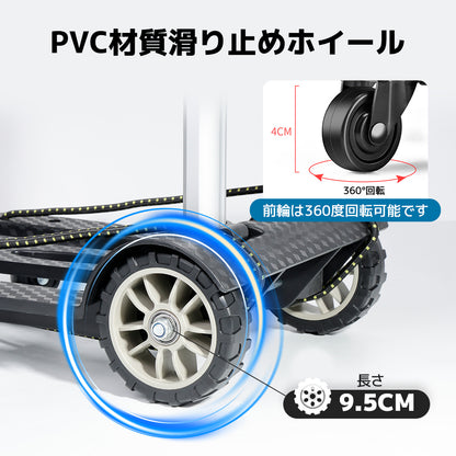 LVYUAN(リョクエン)折りたたみ式 キャリーカート耐荷重40kg