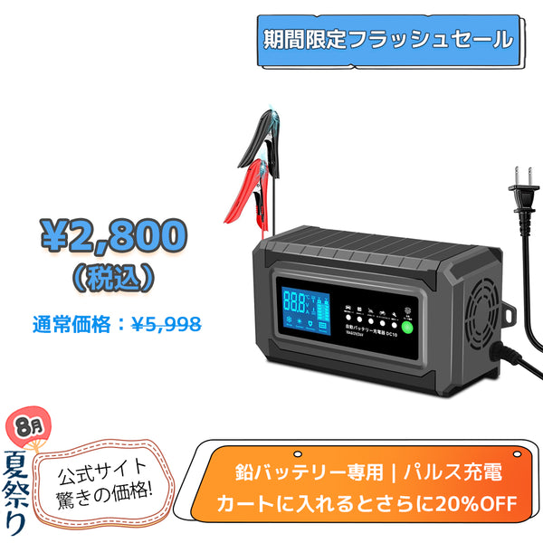 ルンバ537 本体 充電器・バッテリー…進行止めセンサー付 楽天市場】ルンバ 537 バッテリーの通販