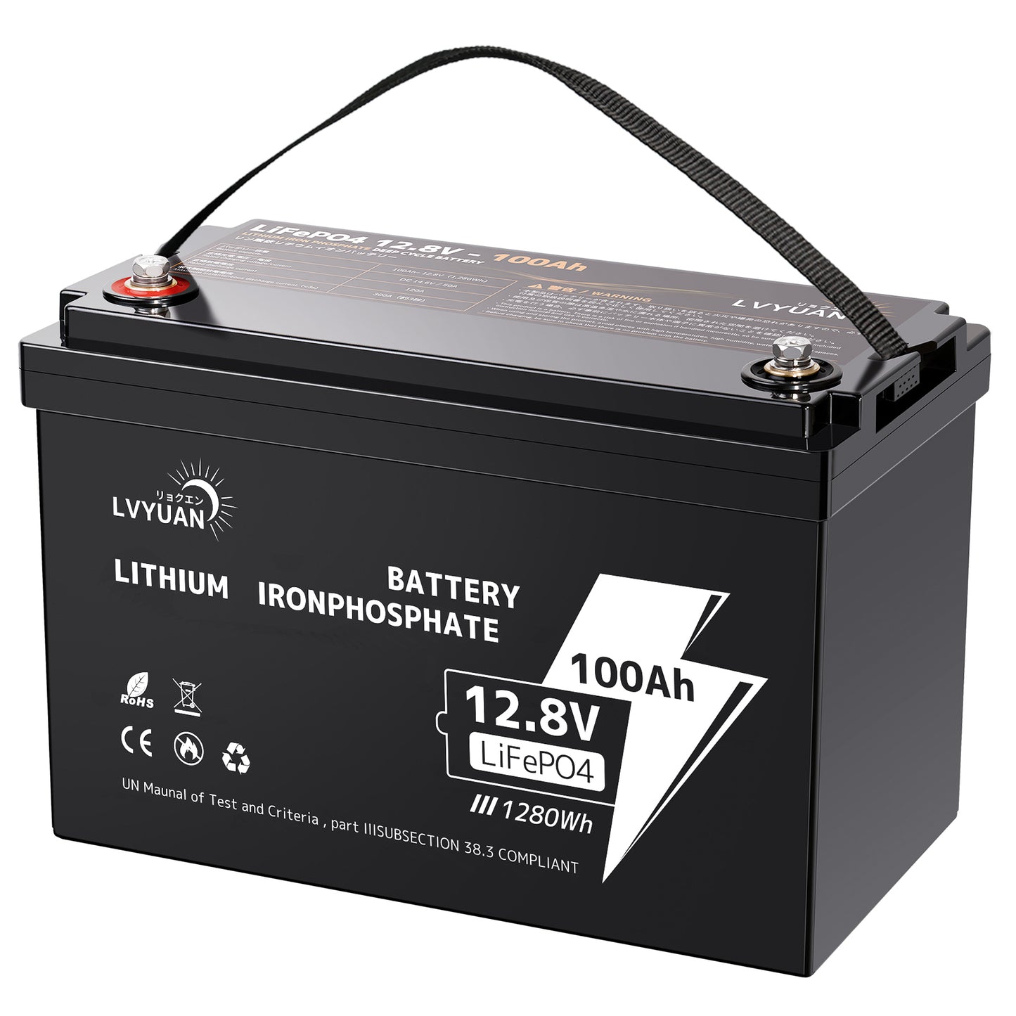 LVYUAN 12.8V/100Ah 1.28kWhリン酸鉄リチウムイオンバッテリー