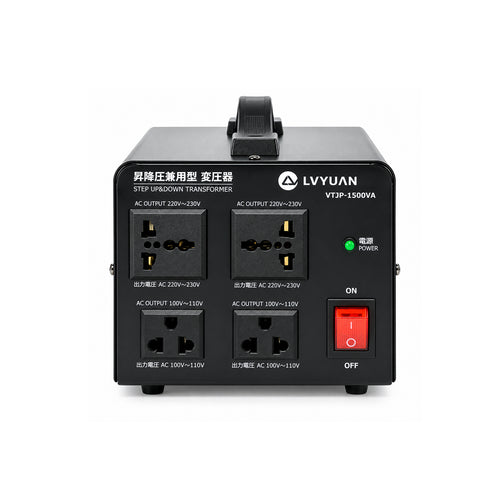 LVYUAN 1500W変圧器 降圧・昇圧兼用型トランス AC100V/110V⇄220V/240V 自由切換 VTJP-1500VA