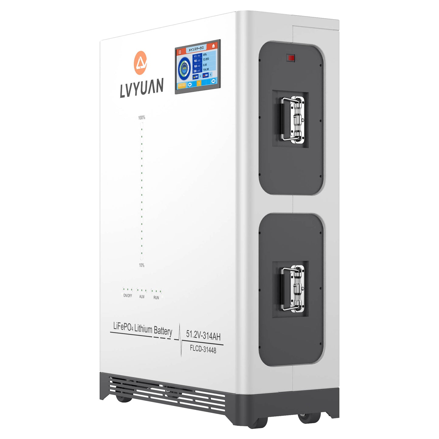 LVYUAN 51.2V/314Ah 16.07kWhリン酸鉄リチウムイオンバッテリー