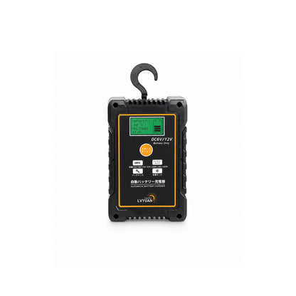 LVYUAN 定格15A パルスバッテリー充電器 6V・12V鉛バッテリー対応