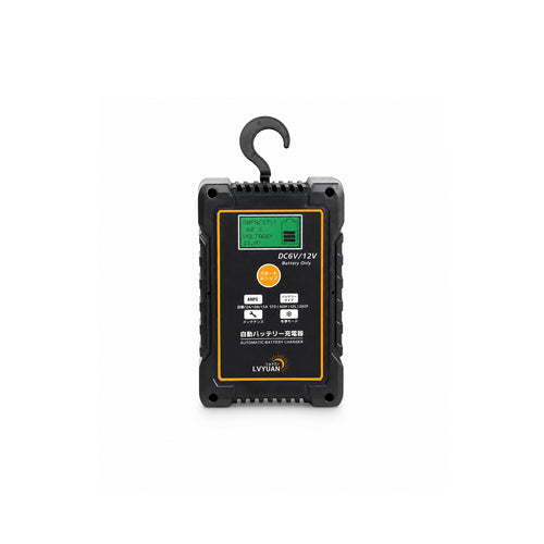 LVYUAN 定格15A パルスバッテリー充電器 6V・12V鉛バッテリー対応