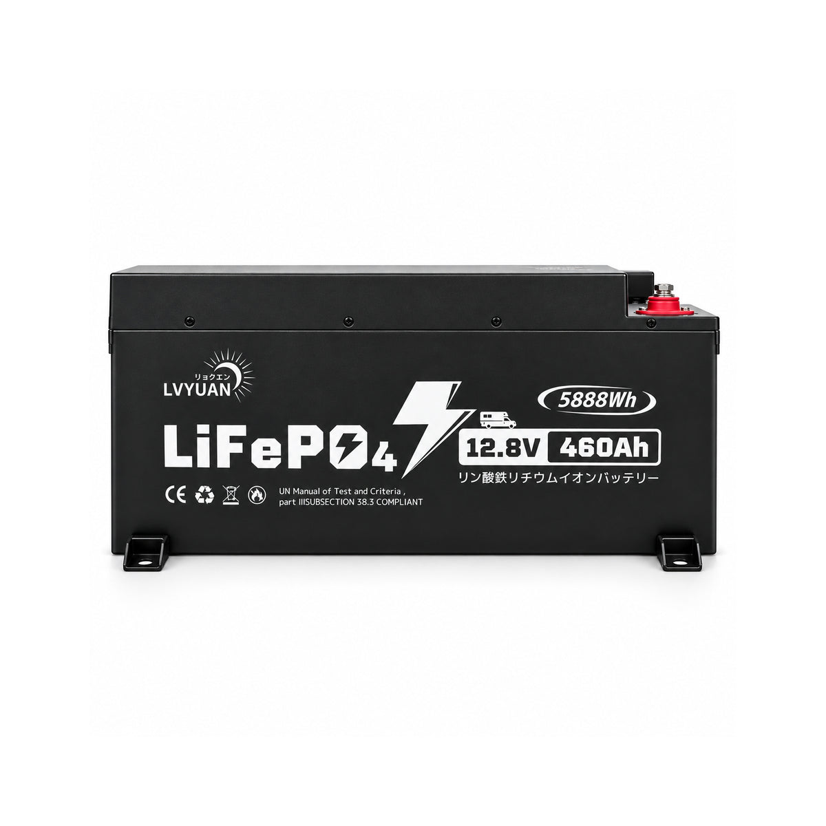 LVYUAN 12.8V/460Ah 5.88kWhリン酸鉄リチウムイオンバッテリー