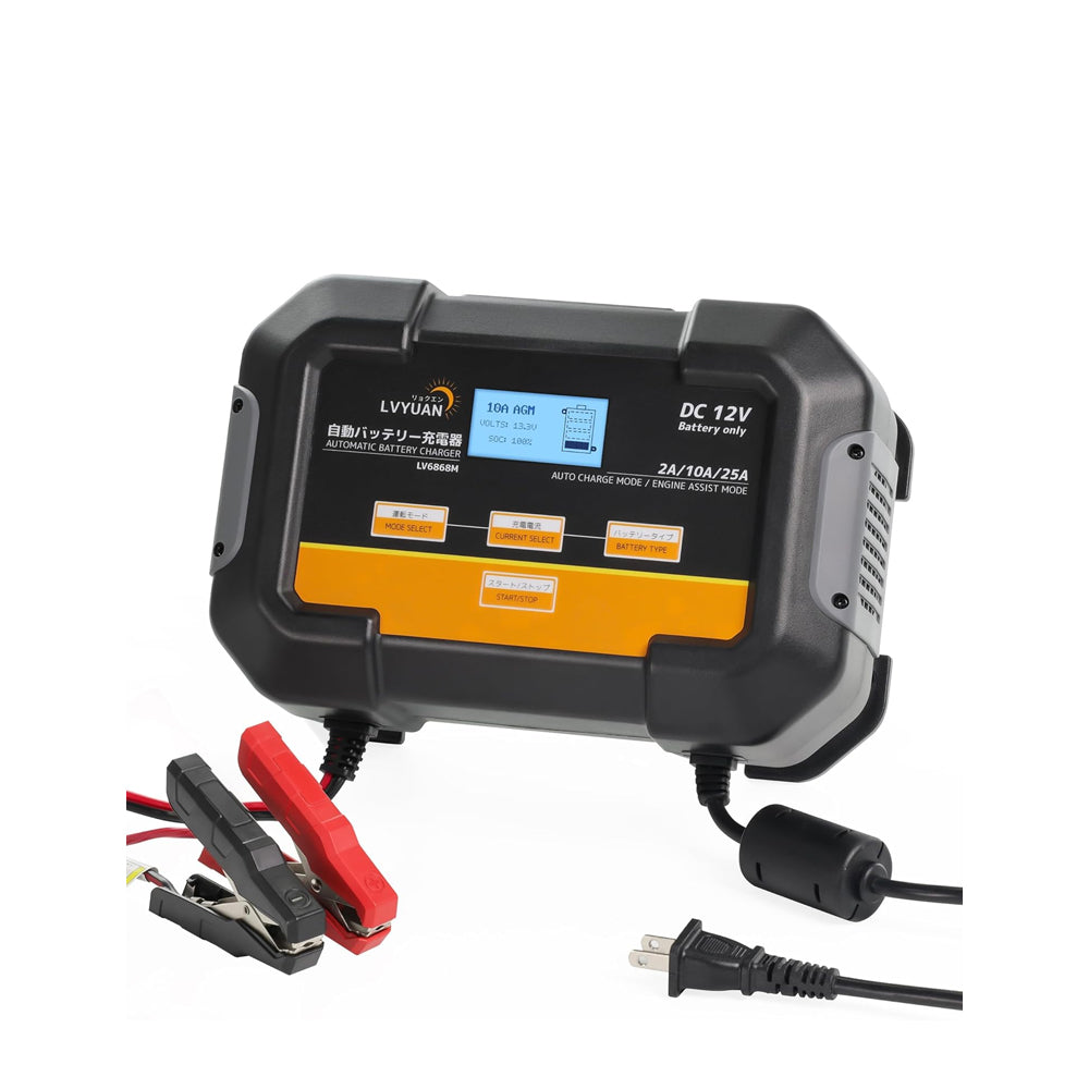 LVYUAN パルスバッテリー充電器 25A 12V鉛バッテリー専用