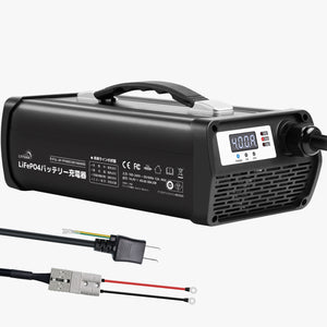 LVYUAN 14.6V 40A リン酸鉄リチウムイオンバッテリー専用充電器
