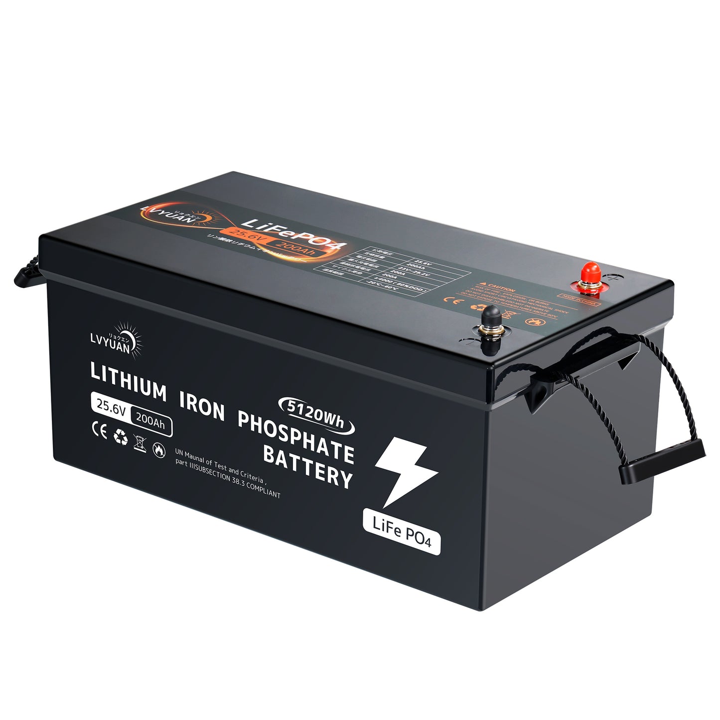 LVYUAN 25.6V/200Ah リン酸鉄リチウムイオンバッテリー