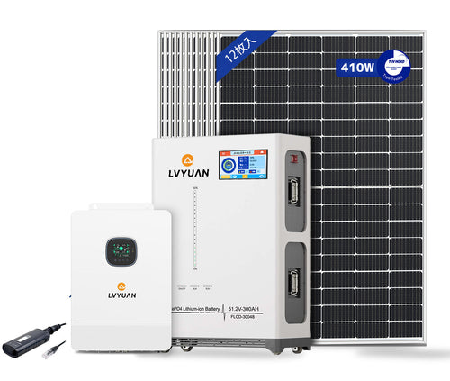 LVYUAN単相3線式ハイブリッド発電・蓄電システム（専用）