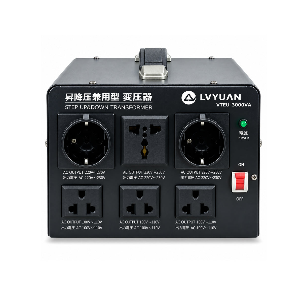 LVYUAN 3000W変圧器 降圧・昇圧兼用型トランス AC100V/110V⇄220V/240V 自由切換 EU-3000VA