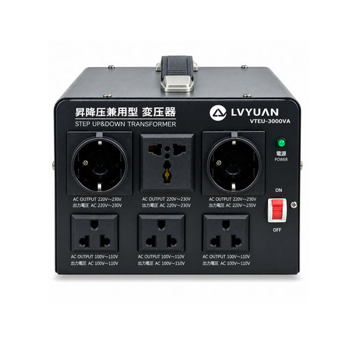 LVYUAN 3000W変圧器 降圧・昇圧兼用型トランス AC100V/110V⇄220V/240V 自由切換 EU-3000VA