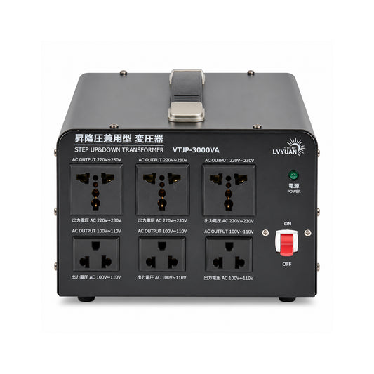 LVYUAN 3000W変圧器 降圧・昇圧兼用型トランス AC100V/110V⇄220V/240V 自由切換 VTJP-3000VA