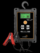 LVYUAN バッテリーパルス充電器 12V/24V対応