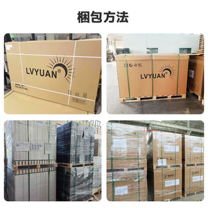 LVYUAN（リョクエン）380W 単結晶ソーラーパネル【ICE基準・TUV規格品】