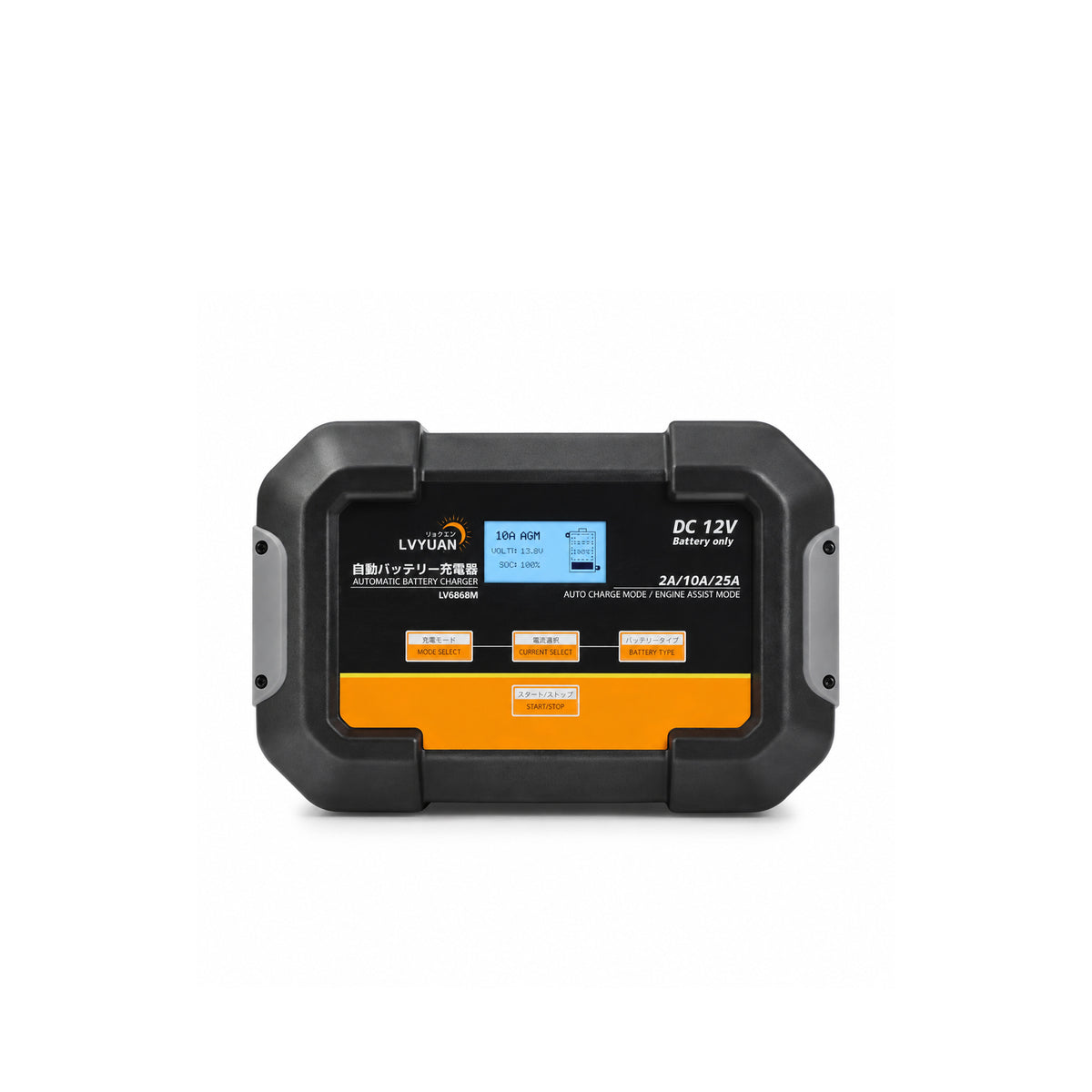 LVYUAN 定格25A パルスバッテリー充電器 12V鉛バッテリー対応