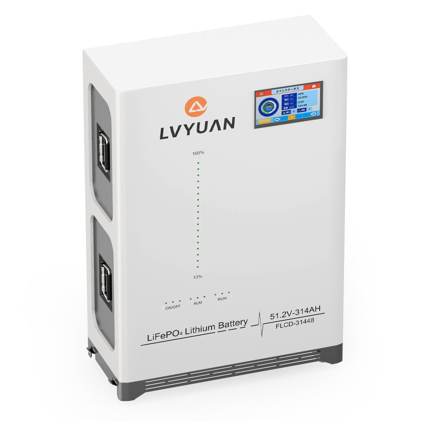 LVYUAN 51.2V/314Ah 16.07kWhリン酸鉄リチウムイオンバッテリー
