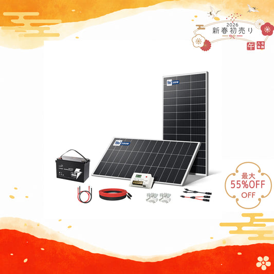 LVYUAN 400W ソーラーパネル発電キット