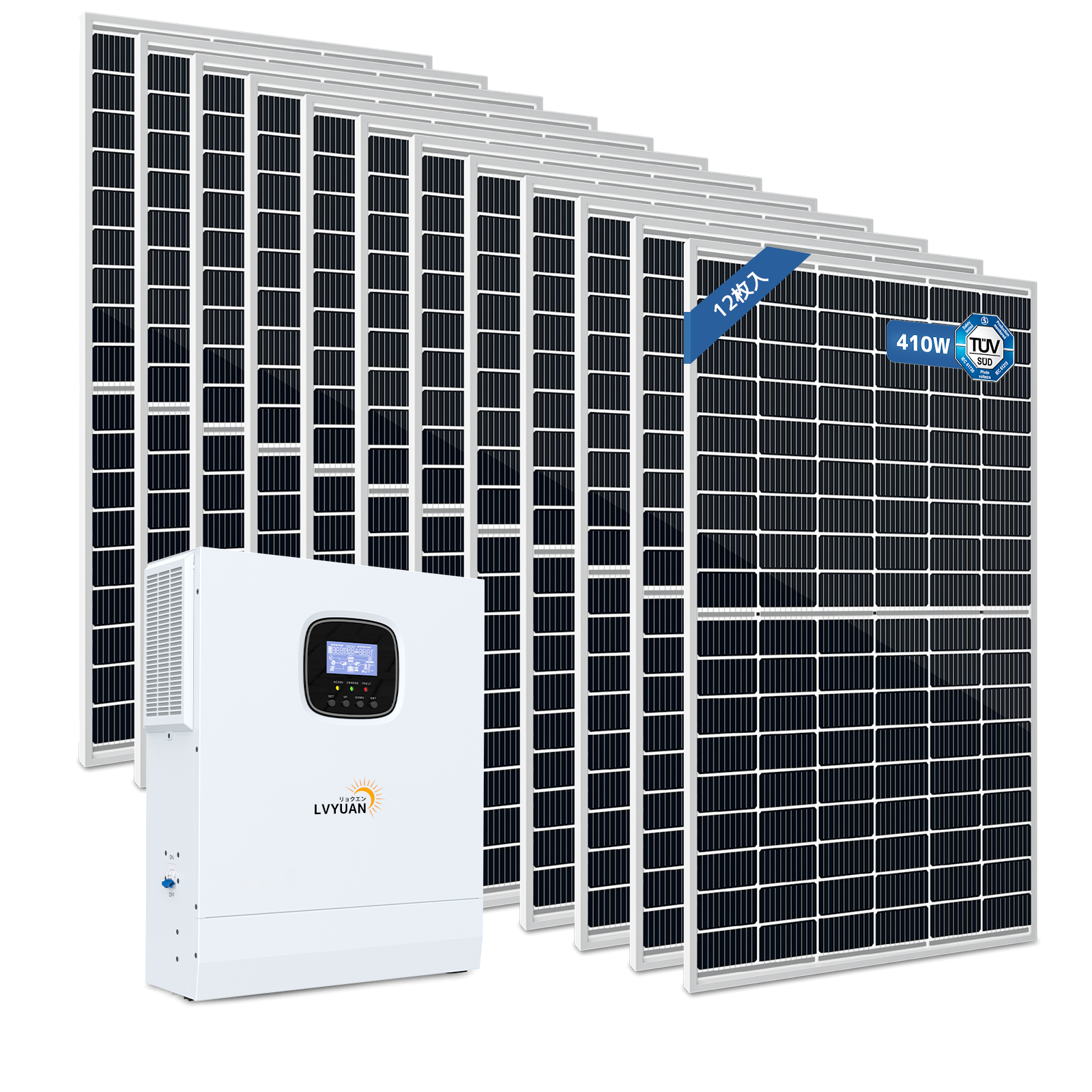 LVYUAN 5KW太陽光発電システム ソーラーパネル＆ハイブリッド インバーター セット