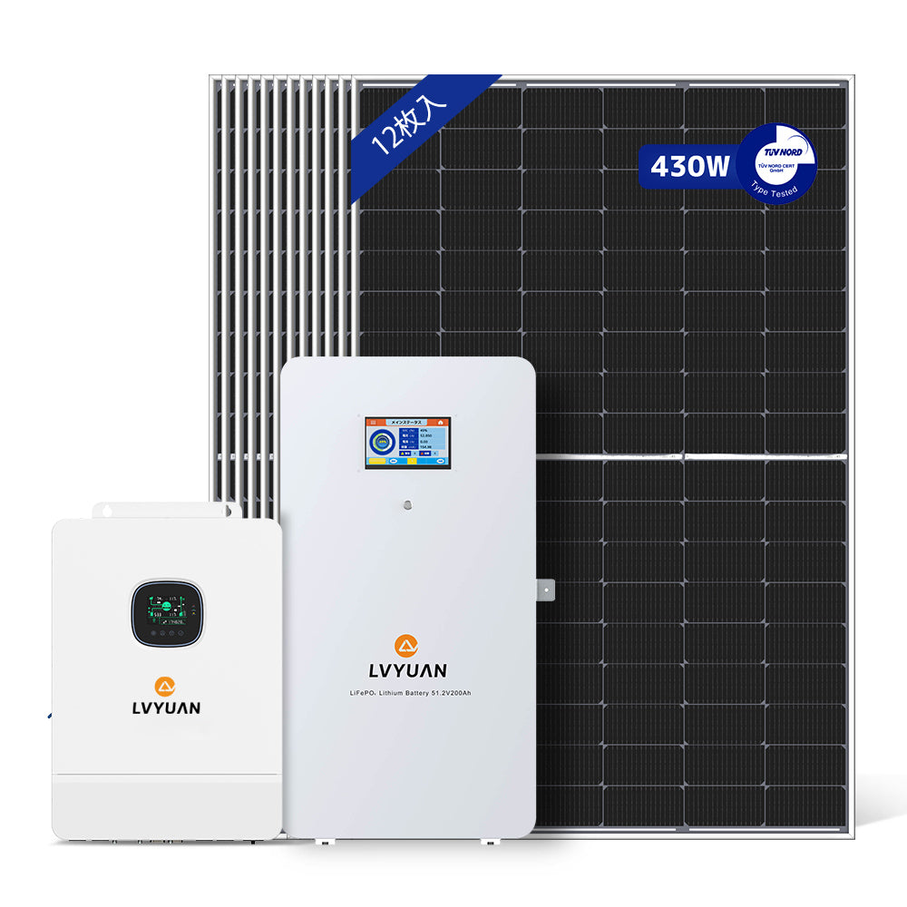 LVYUAN 10000W単相3線式ハイブリッド発電・蓄電システム