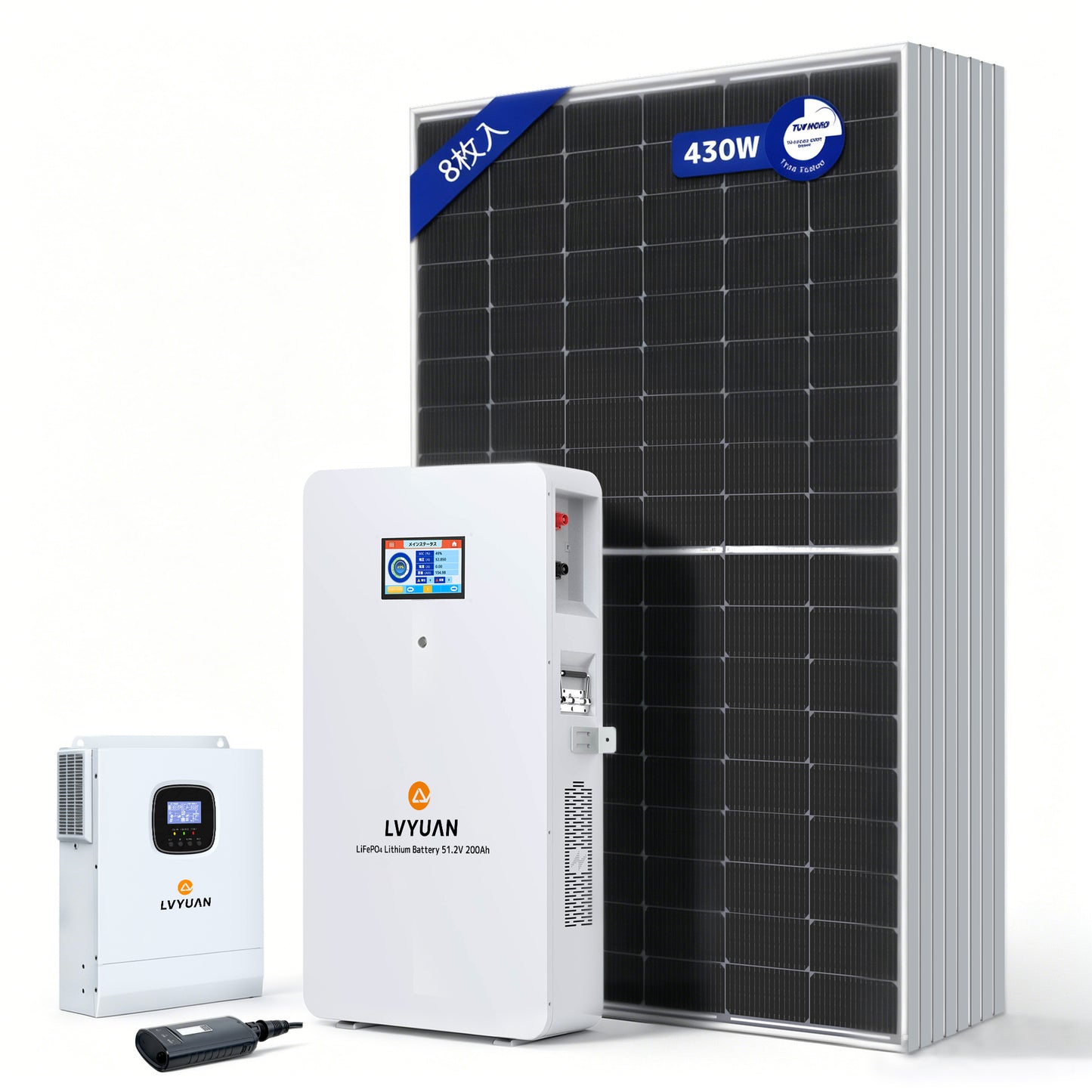 LVYUAN 5000W単相2線式ハイブリッド発電・蓄電システム