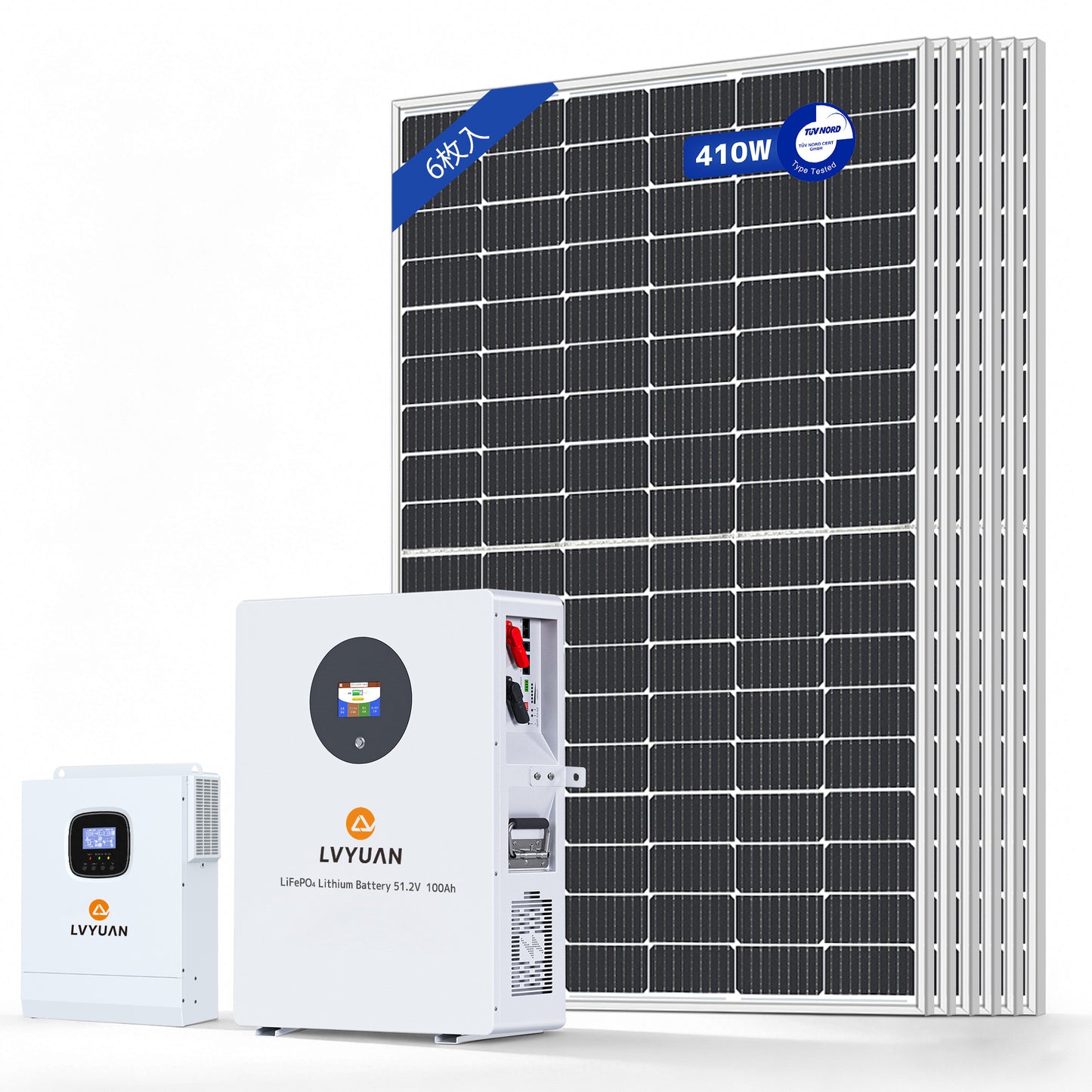 LVYUAN 5000W単相2線式ハイブリッド発電・蓄電システム