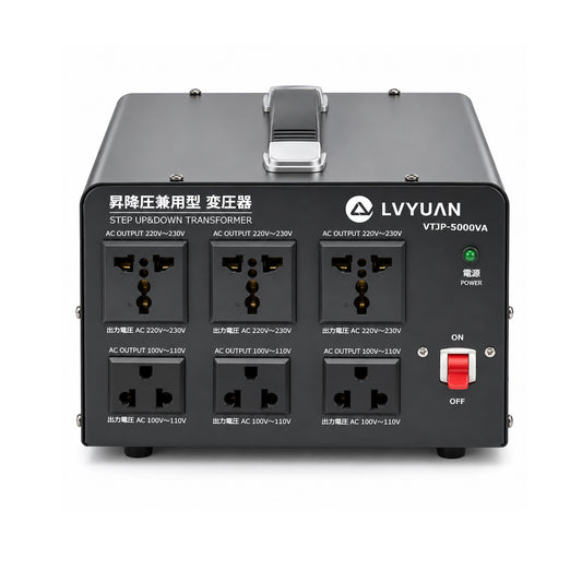 LVYUAN 5000W変圧器 降圧・昇圧兼用型トランス AC100V/110V⇄220V/240V 自由切換 VTJP-5000VA