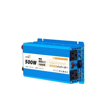 LVYUAN 純正弦波インバーター 500W DC24V（直流）AC100V（交流）