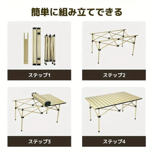 LVYUAN（YINLEADER）アウトドア テーブル チェア 5点セット アルミテーブル椅子 ピクニック ベンチセット ピクニックテーブル 超軽量 折り畳み 組立簡単 収納バッグ付き BBQ お釣り テント ガーデン 屋外 キャンプ用品