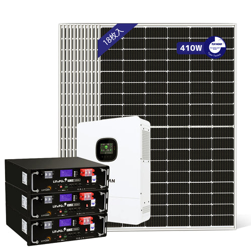 LVYUAN 10000W 単相三線式ハイブリッド発電・蓄電システム（専用）