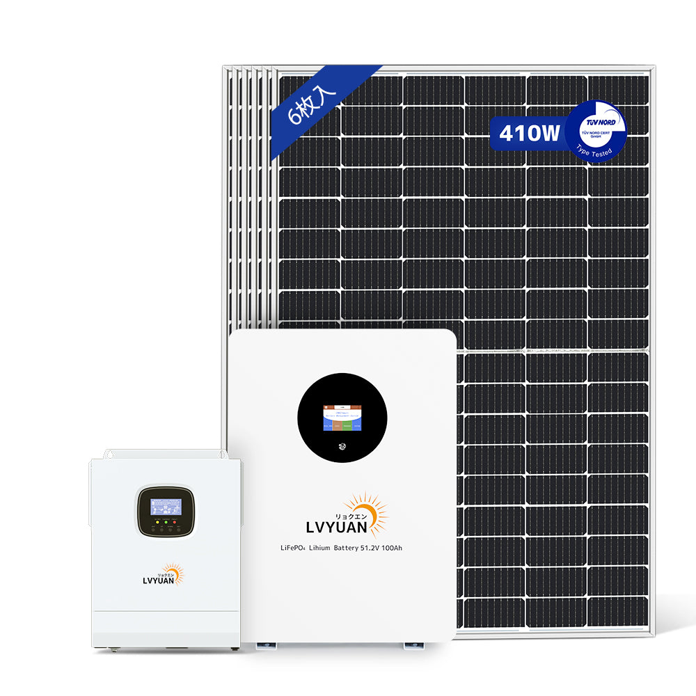 LVYUAN 5000W単相2線式ハイブリッド発電・蓄電システム