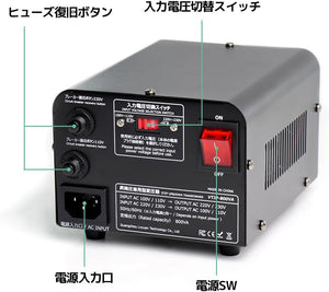 LVYUAN 800W変圧器 降圧・昇圧兼用型トランス AC100V/110V⇄220V/240V 自由切換  VTJP-800VA