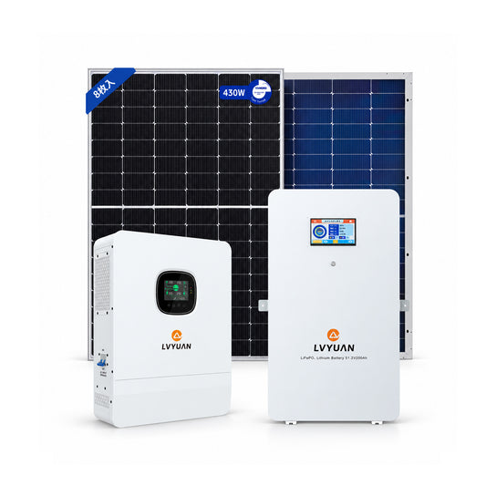 LVYUAN 6500W単相3線式ハイブリッド発電・蓄電システム